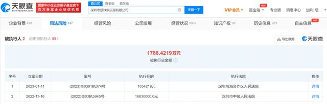 成人a视频在线观看